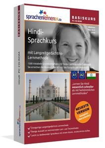 Hindi - Sprachen am Computer lernen mit sprachenlernen24.de Hindi - Sprachen am Computer lernen mit sprachenlernen24.de