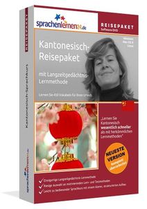 Kantonesisch - Sprachen am Computer lernen mit sprachenlernen24.de Kantonesisch - Sprachen am Computer lernen mit sprachenlernen24.de